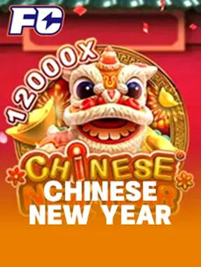 CHINESE NEW YEAR
